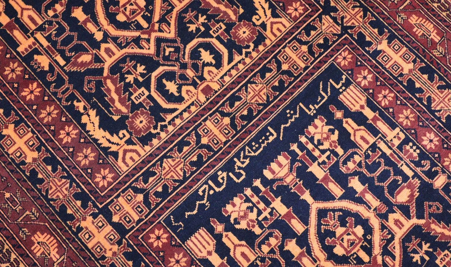 Afghan Teppich 150 x 100 cm - schwarz - Image 2