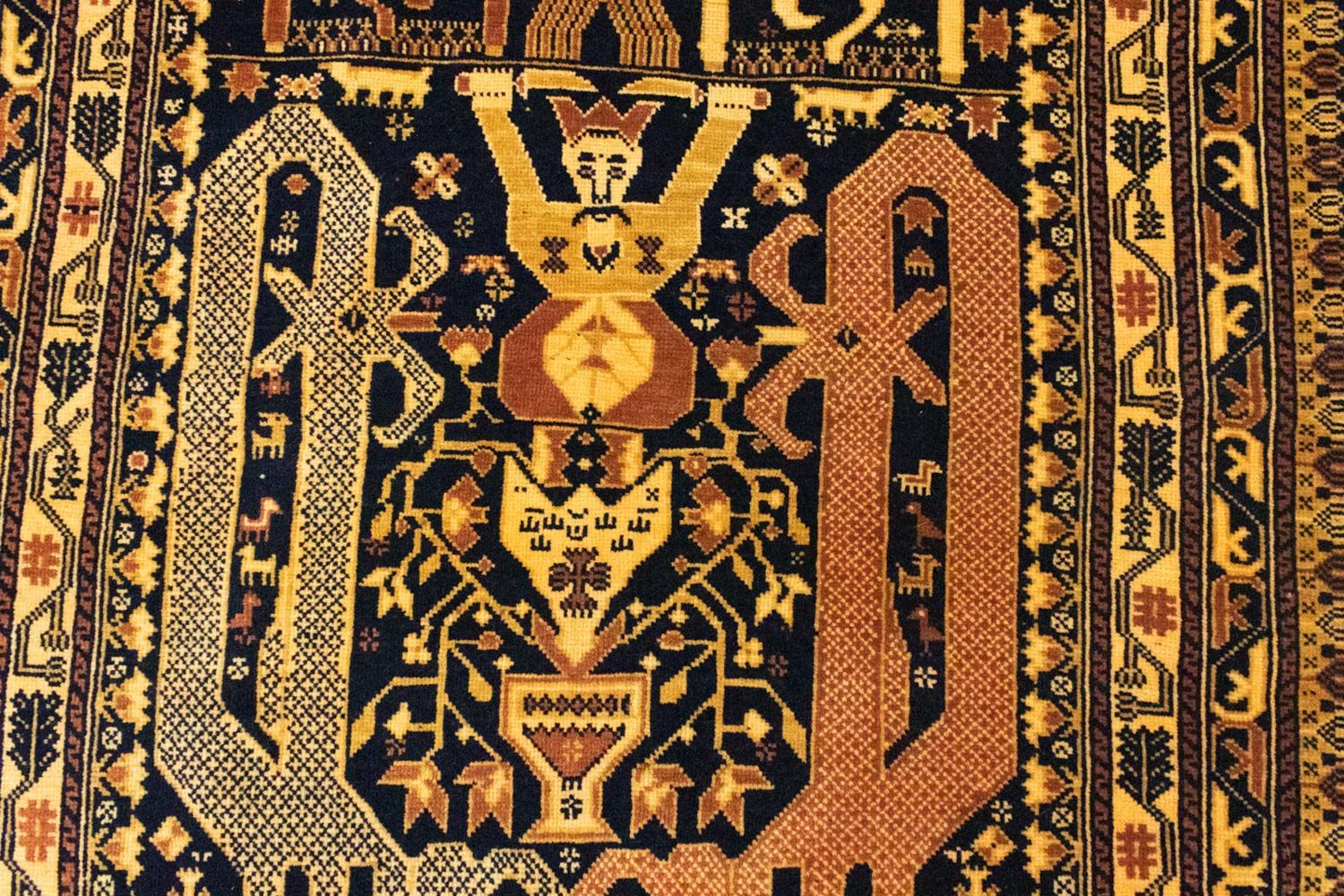 Afghan Teppich 153x87cm - Orientteppich - Image 2