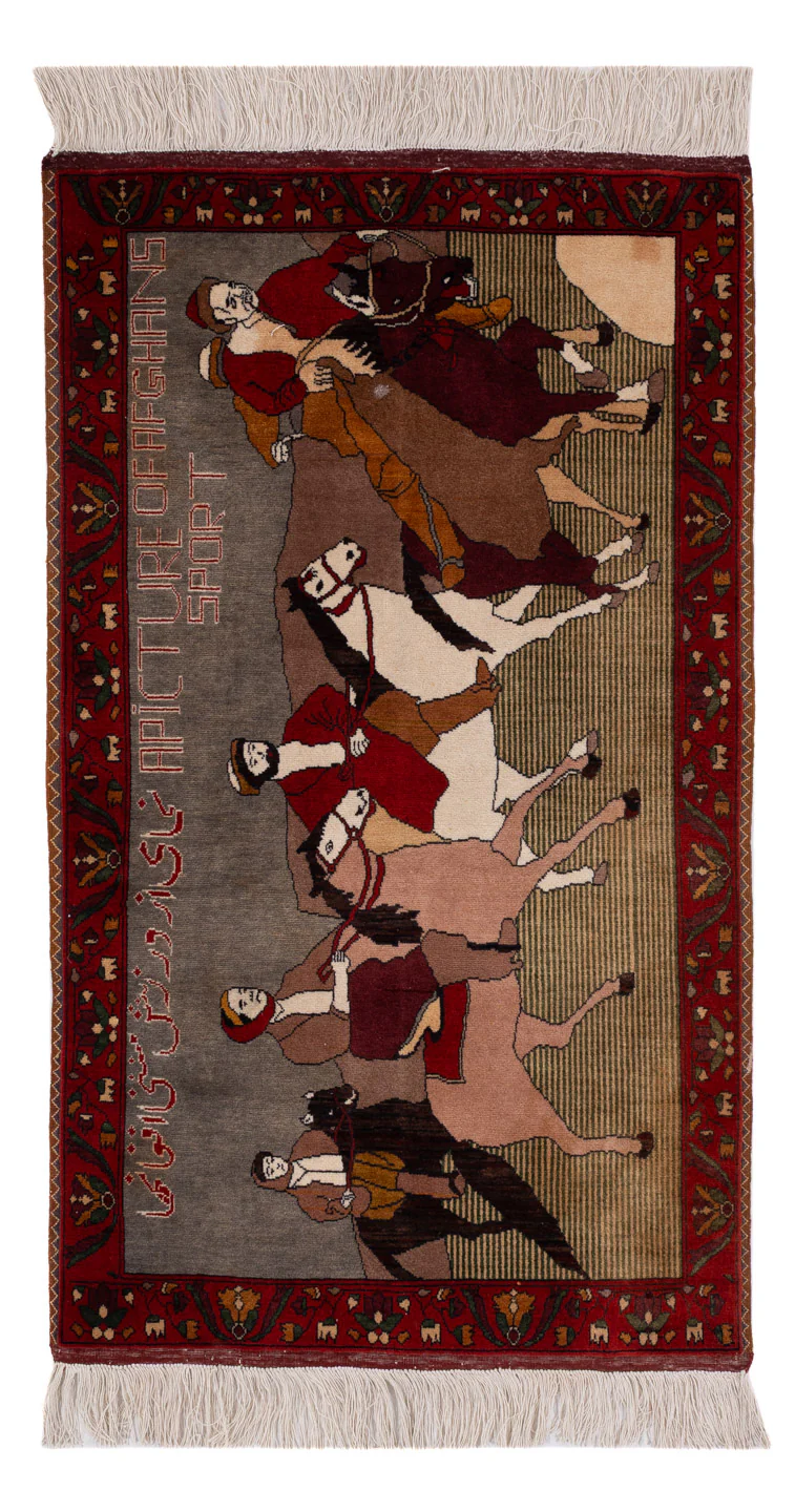 Afghan Teppich 154x94cm - Orientteppich