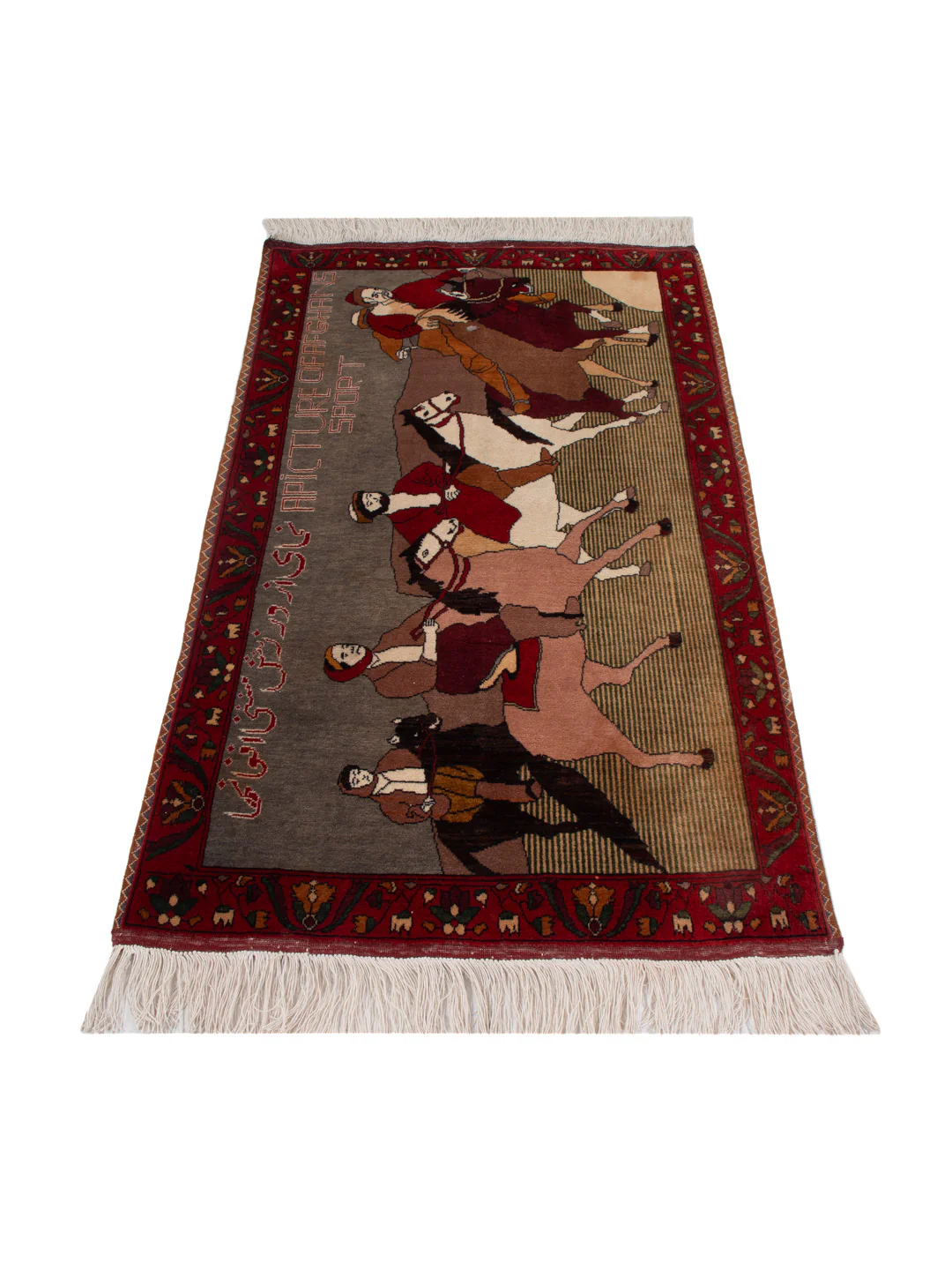 Afghan Teppich 154x94cm - Orientteppich - Image 6