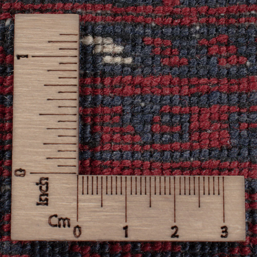Afghan Teppich - 246 x 151 cm - dunkelrot - Image 7