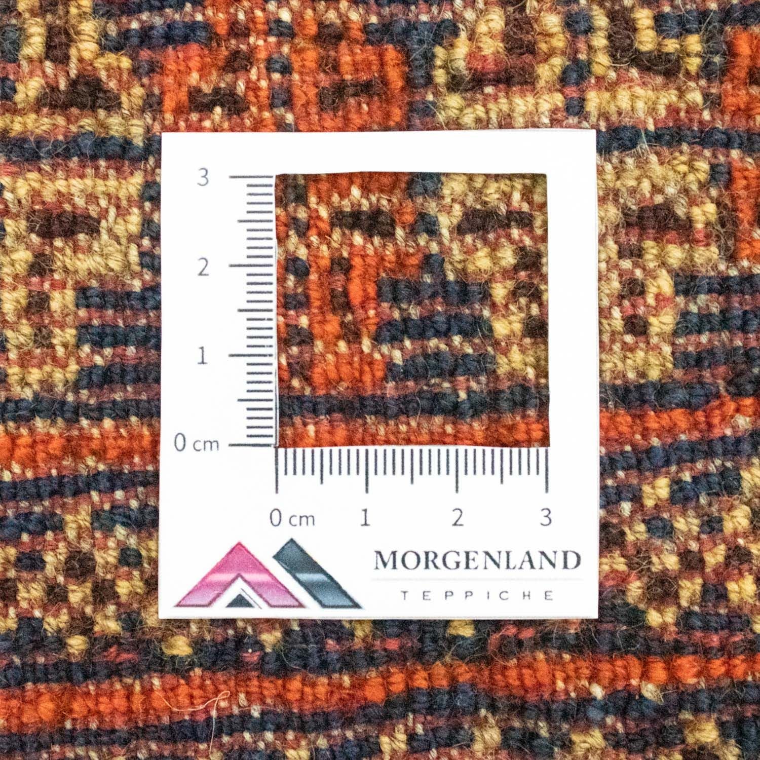 Afghan Teppich 70x57cm - Orientteppich - Image 6