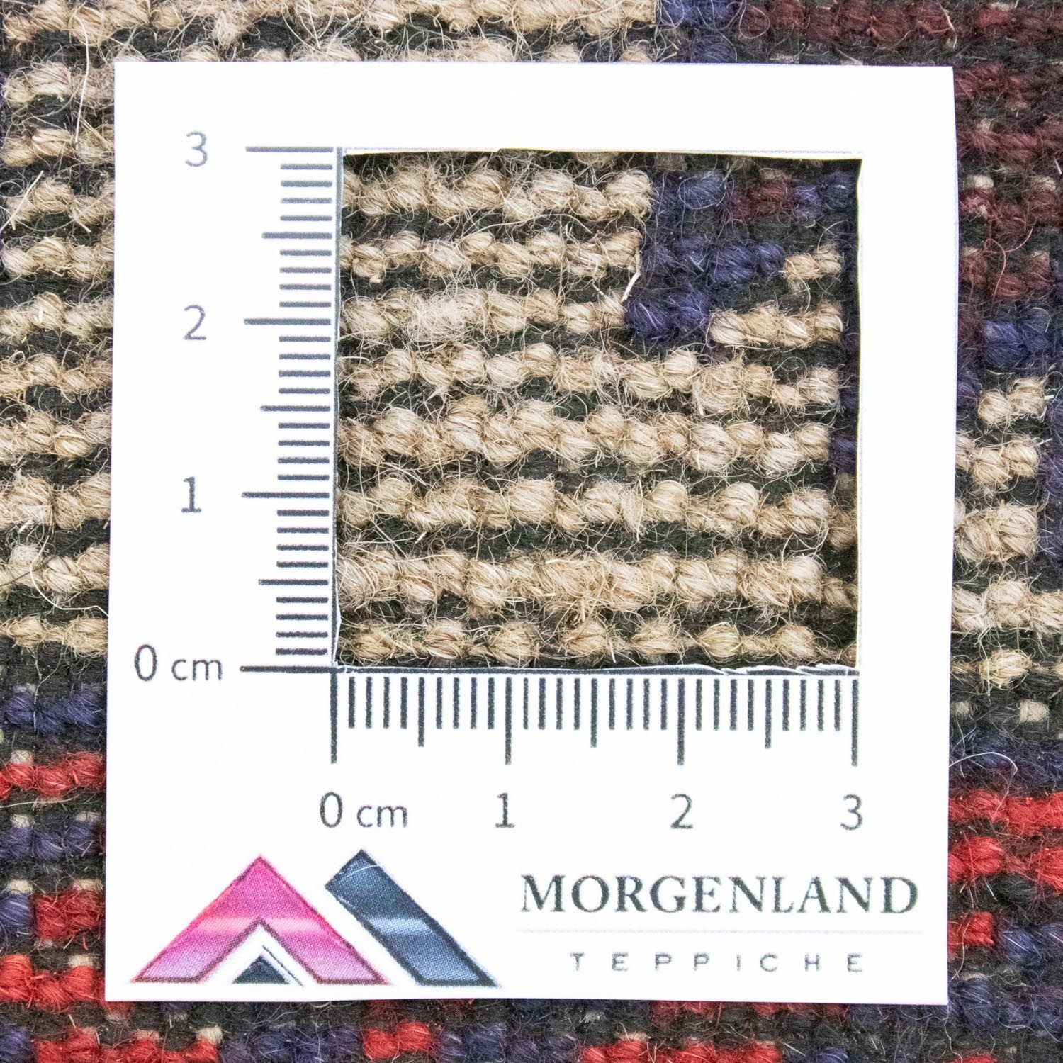 Belutsch Teppich 126x80cm - Orientteppich - Image 6