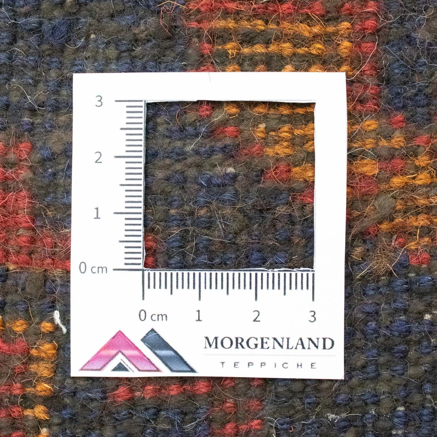 Belutsch Teppich 136x79cm - Orientteppich - Image 7
