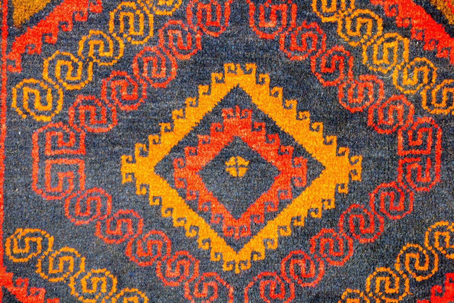 Belutsch Teppich 140x79cm - Orientteppich - Image 2