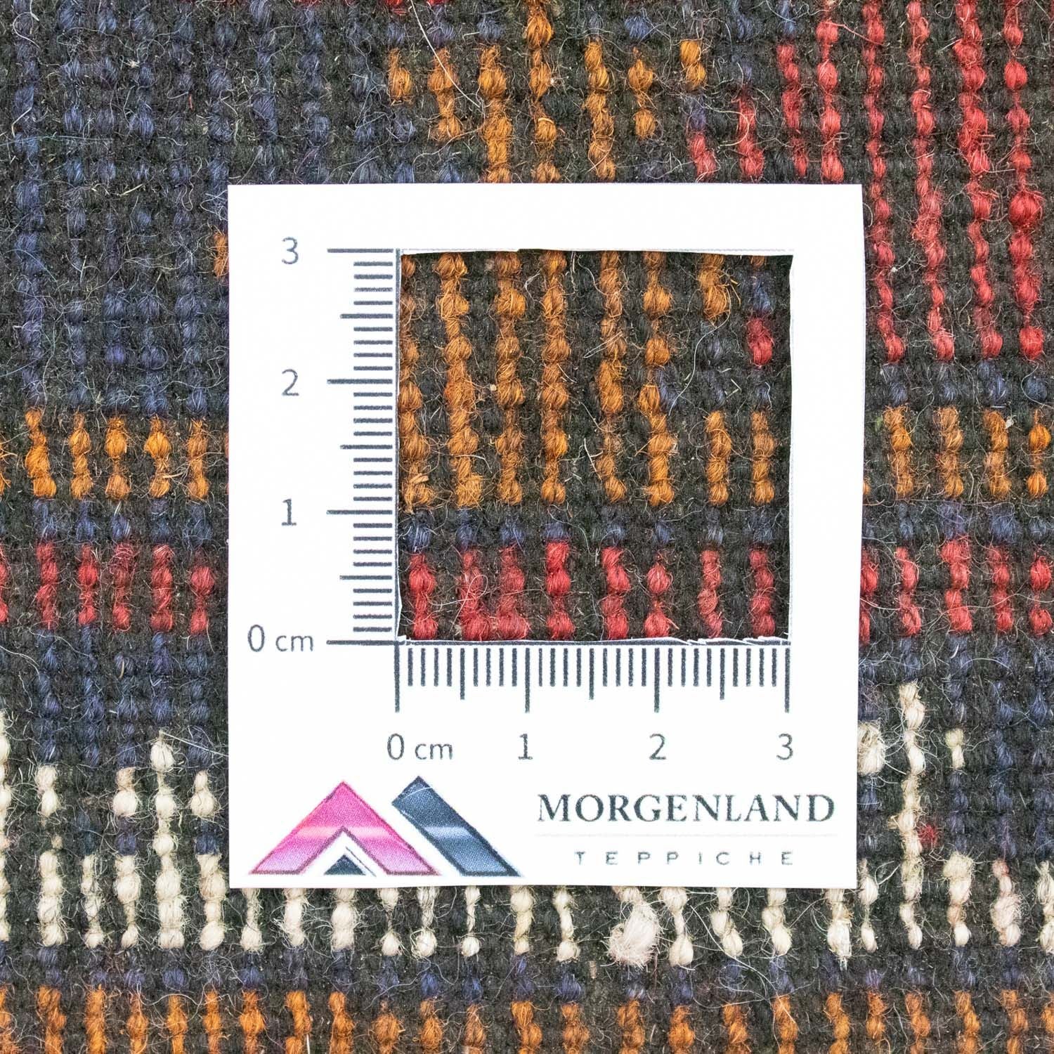 Belutsch Teppich 143x84cm - Orientteppich - Image 6