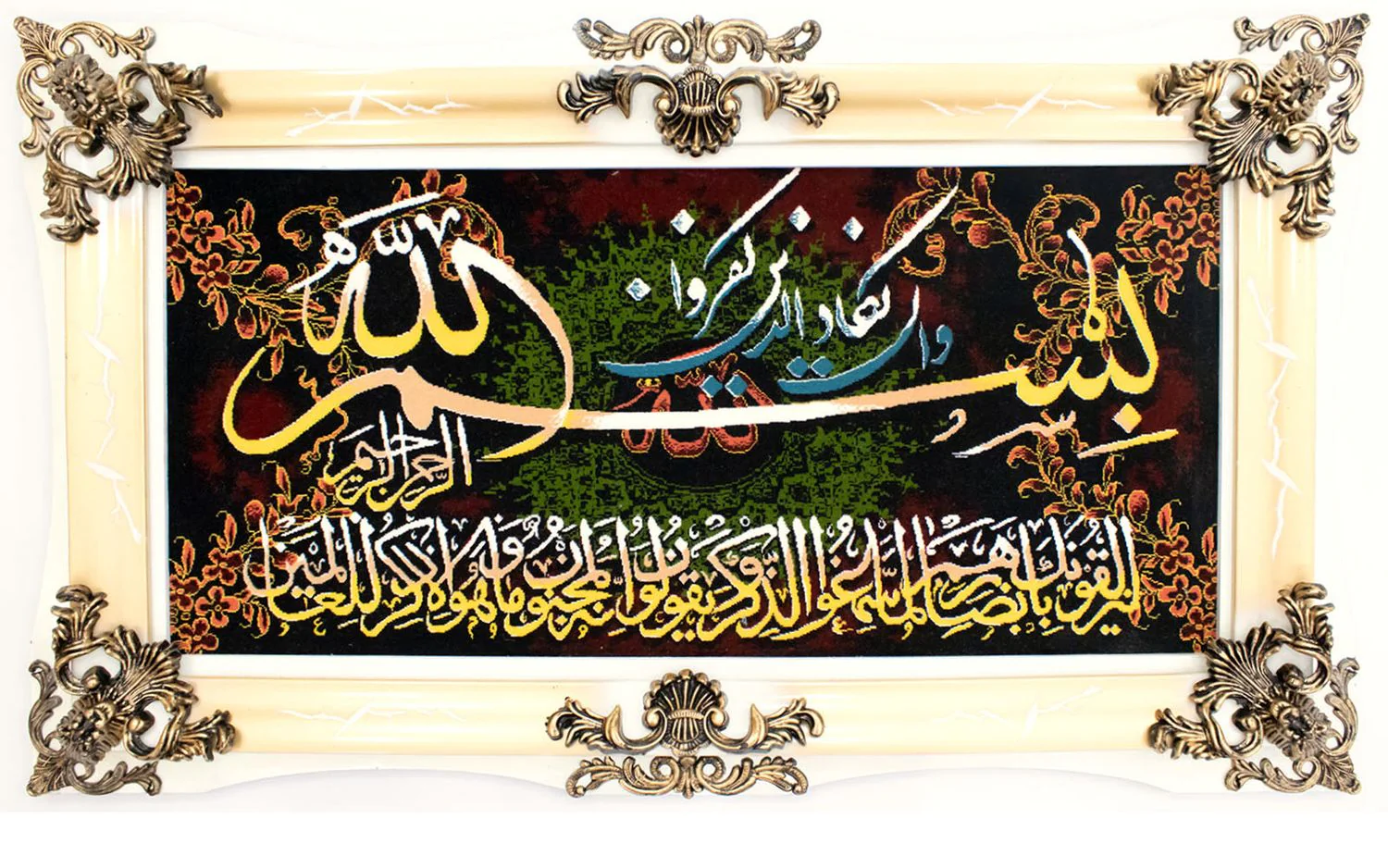 Bild-Teppich 120x70cm - Orientteppich