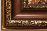 Bild-Teppich 85x60cm - Orientteppich - Image 6