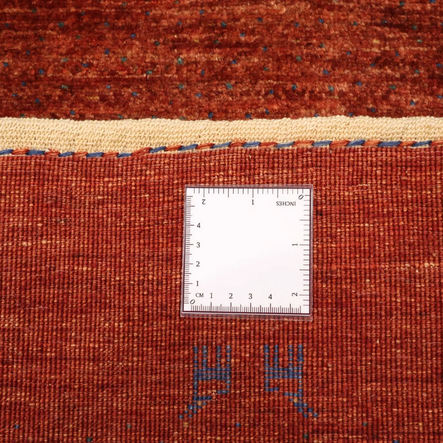 Kaschkuli Teppich 122x79cm - Perserteppich - Image 7