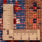 Loribaft Teppich Perser 136x85cm - Orientteppich - Image 6