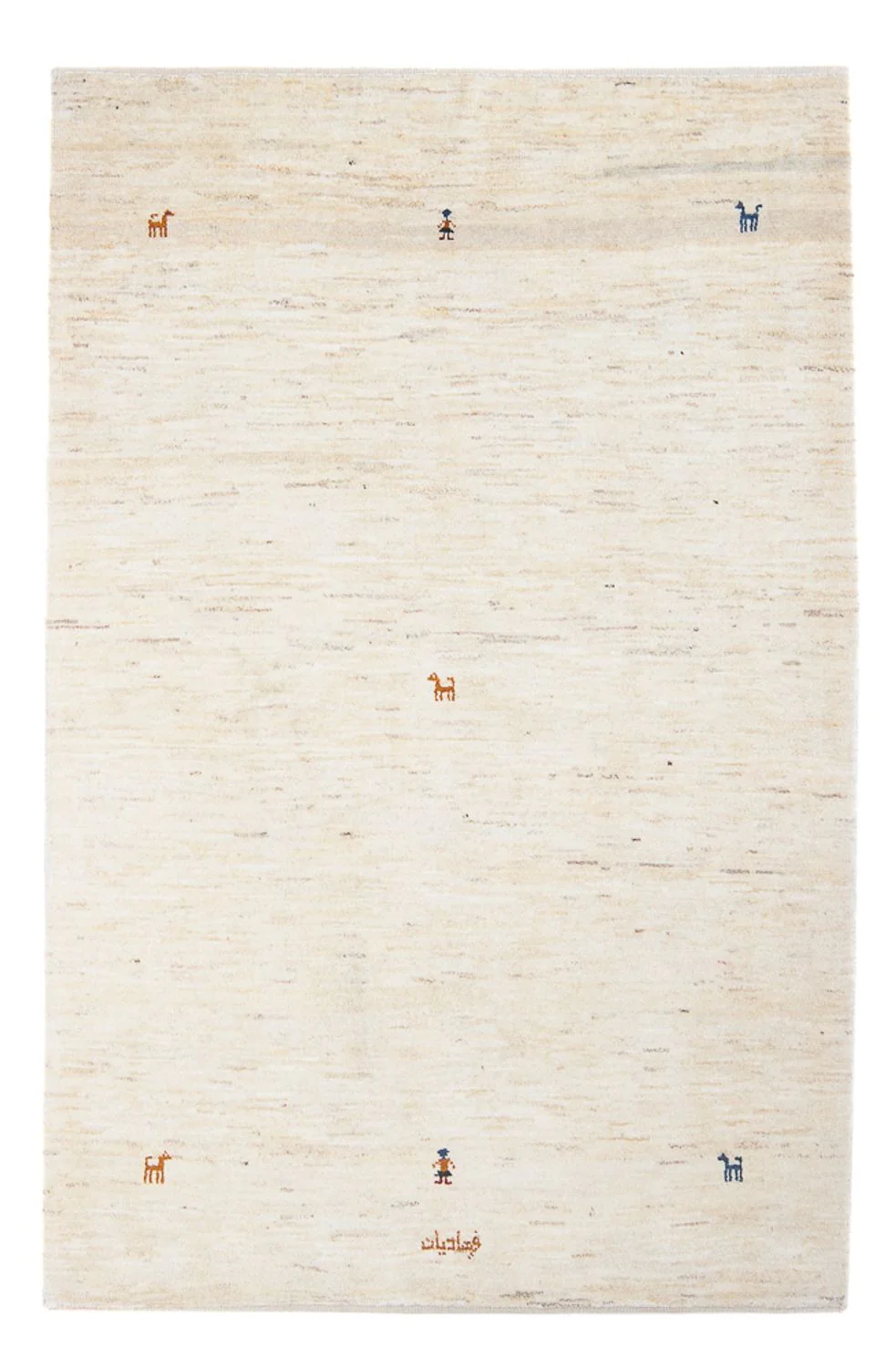 Gabbeh Persisch Teppich 176x120cm - Perserteppich Wollteppich