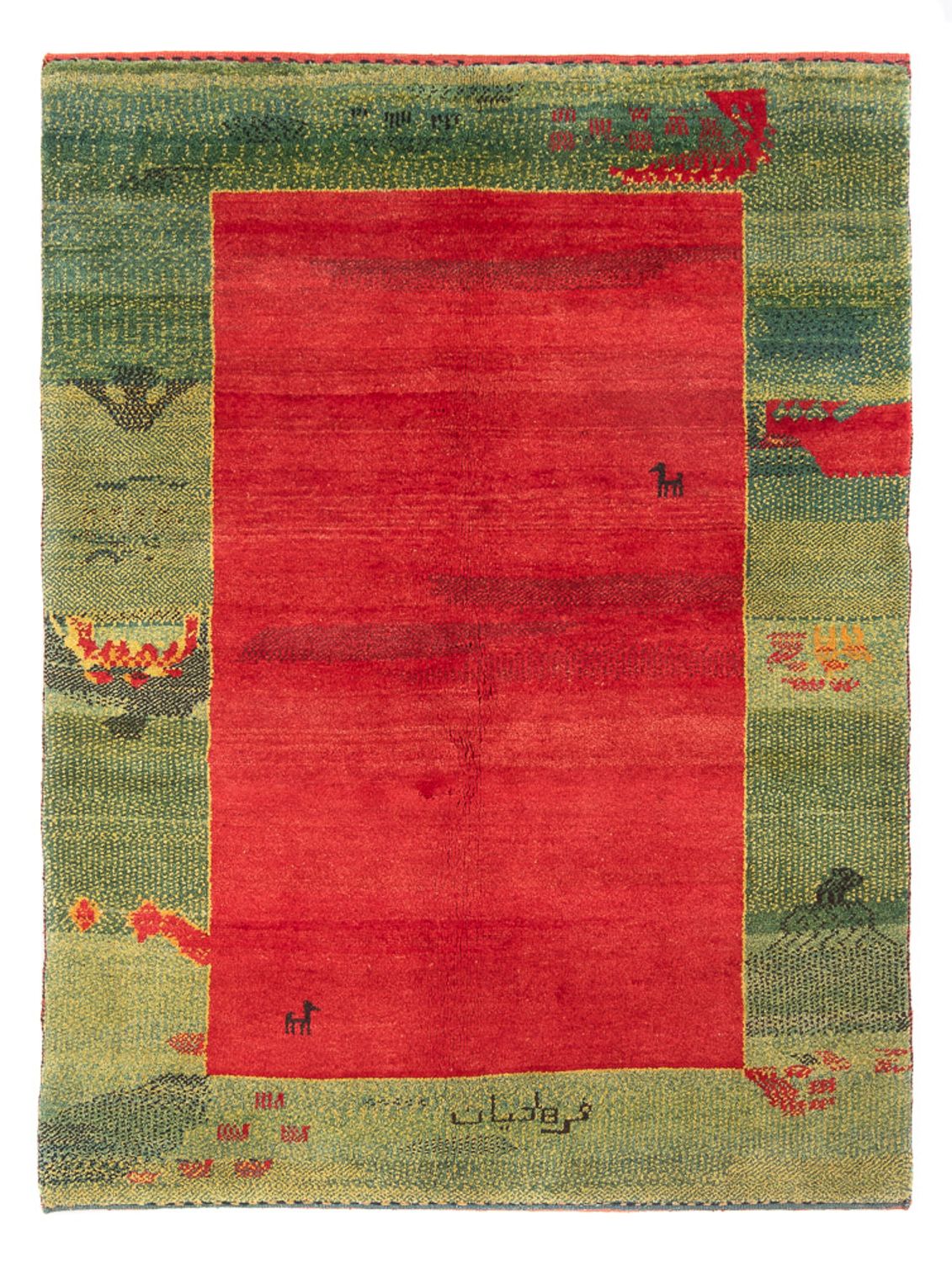 Gabbeh Persisch Teppich 198x152cm - Perserteppich Wollteppich