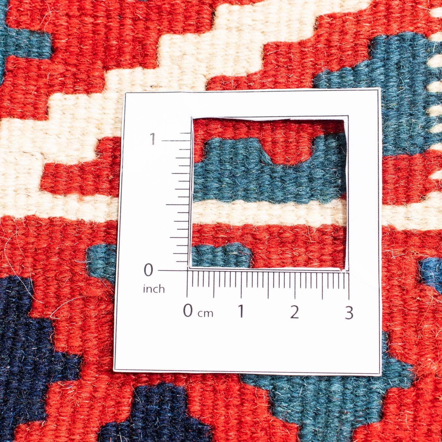 Kelim Fars Teppich 103x100cm - Image 6