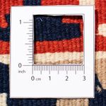 Kelim Fars Teppich 103x100cm - Image 6