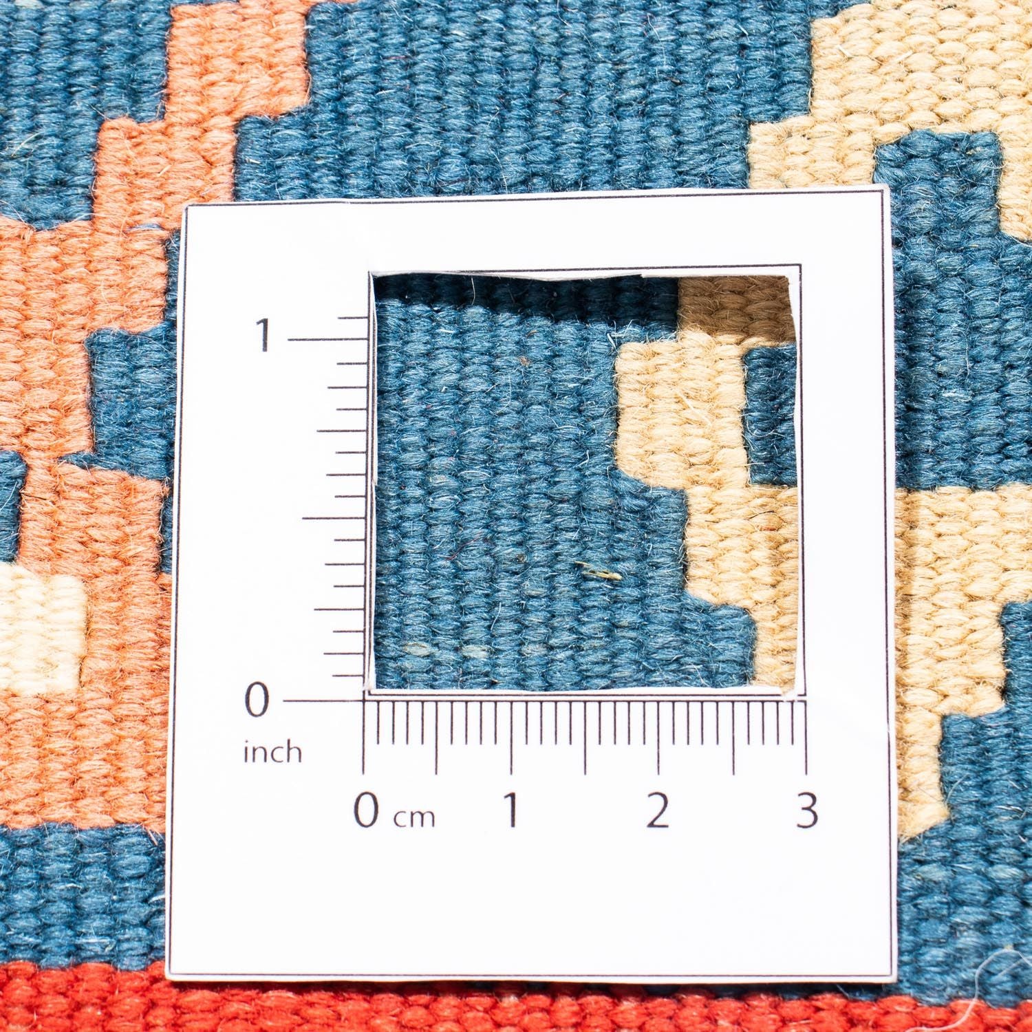 Kelim Fars Teppich 105x103cm - Image 6