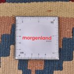 Kelim Fars Teppich 145x100cm - Image 6