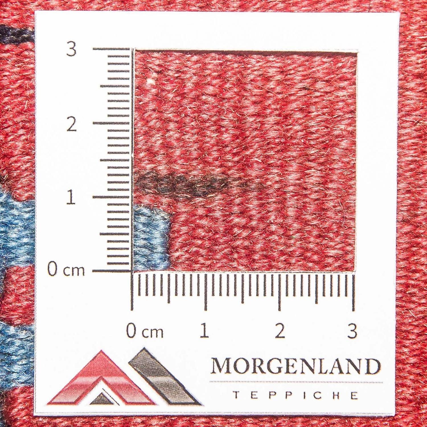 Kelim Fars Teppich 147x112cm - Image 6