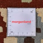 Kelim Fars Teppich 150x104cm - Image 6