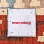 Kelim Fars Teppich 150x105cm - Image 6