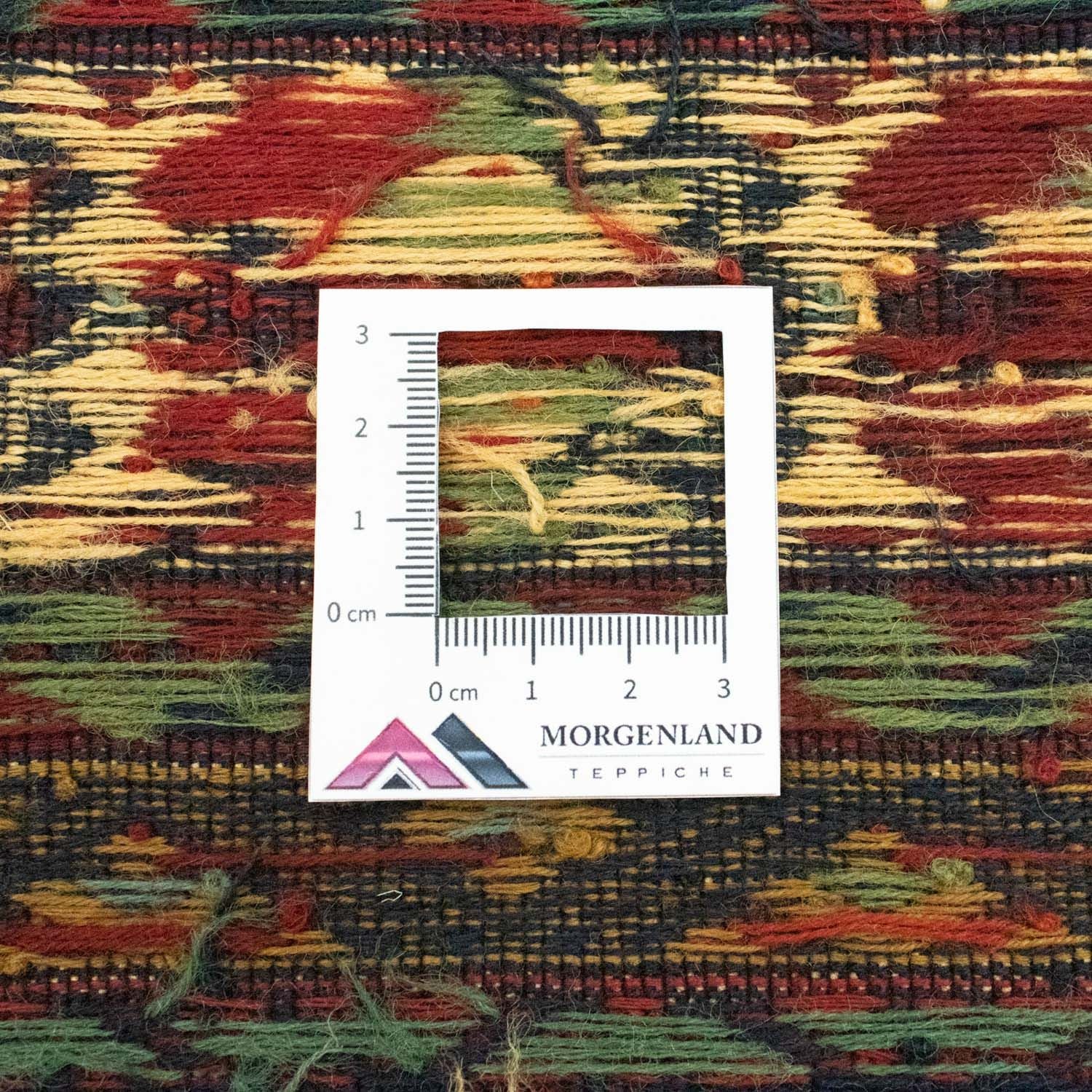Kelim Afghan Teppich 184x72cm - Image 6