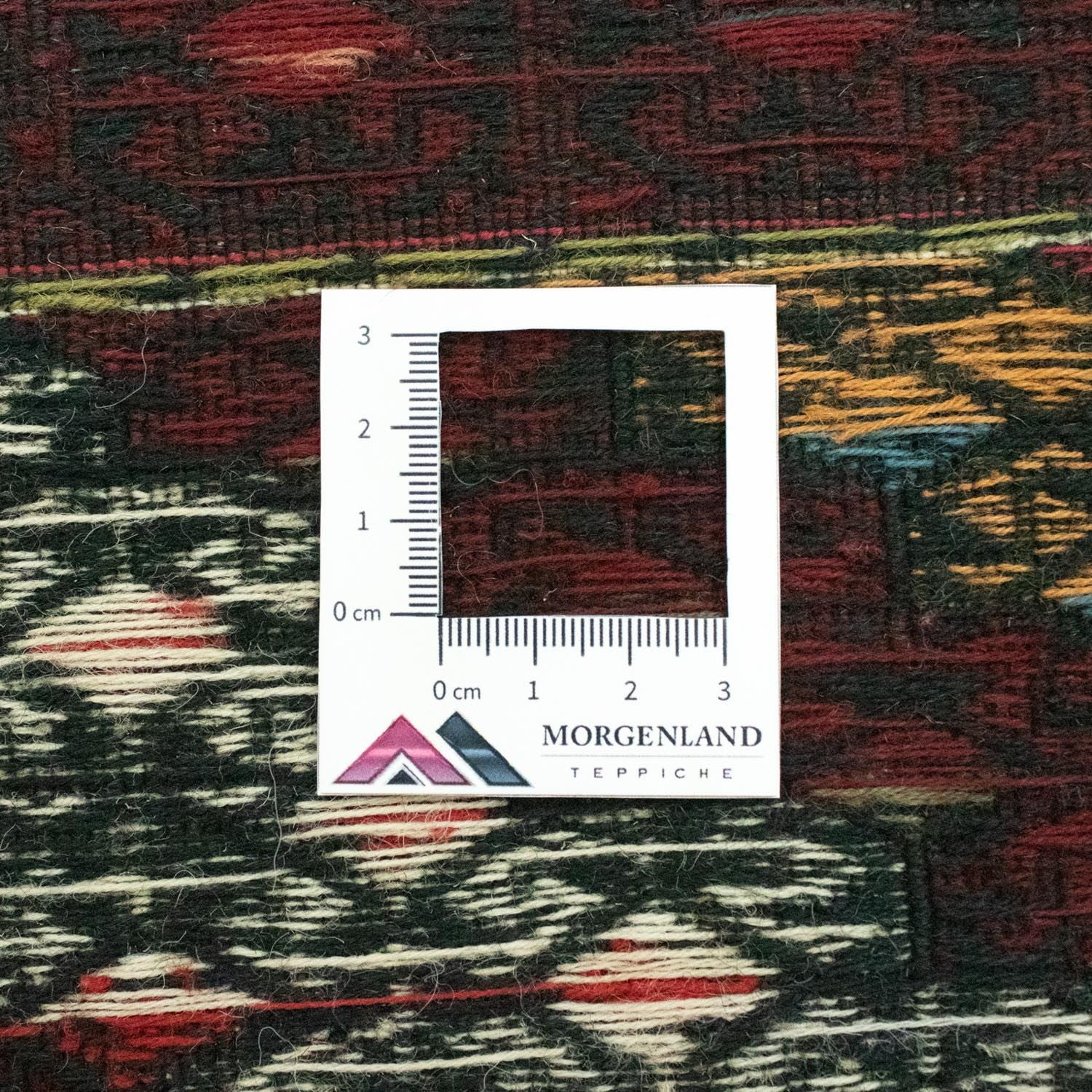Kelim Afghan Teppich 190x75cm - Image 7