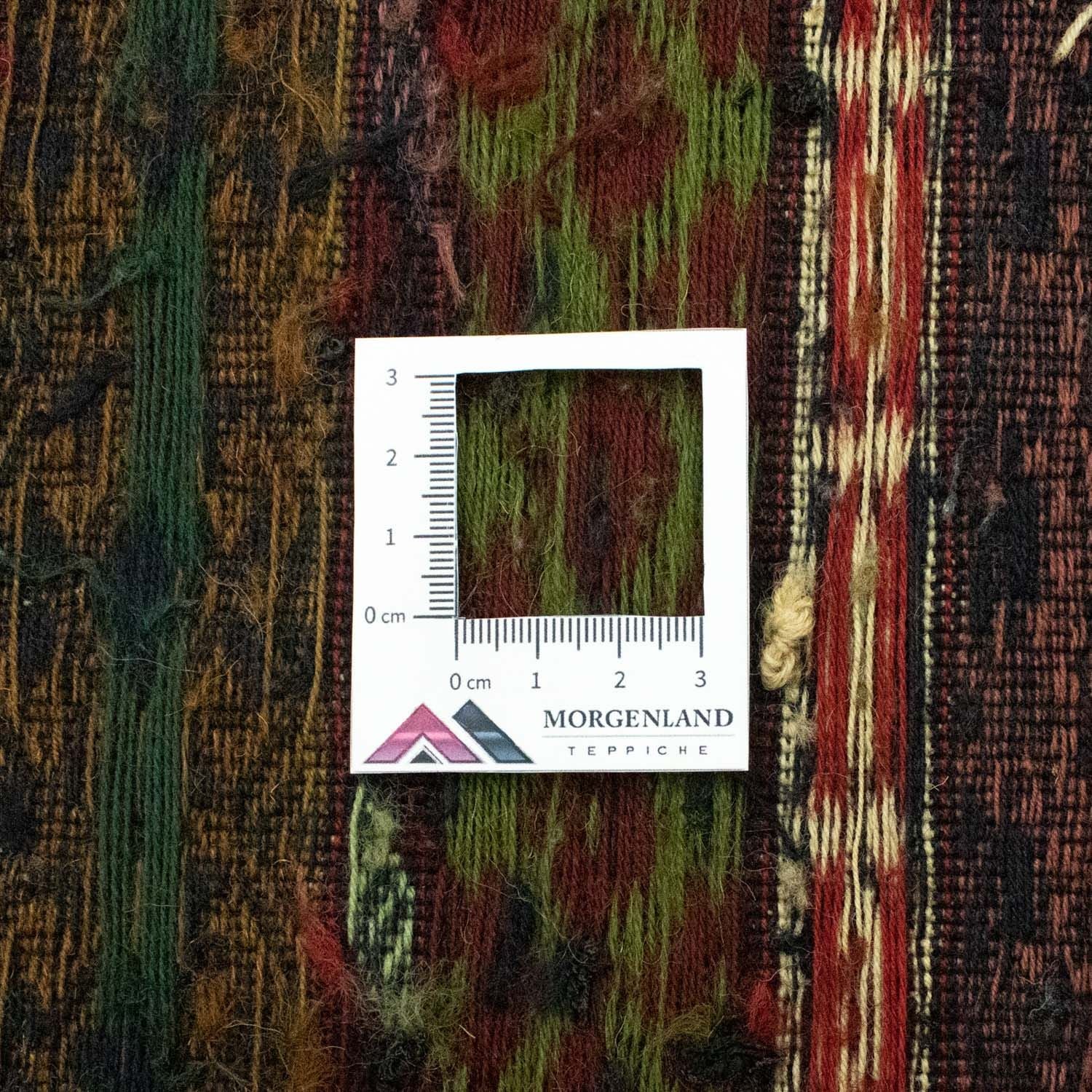 Kelim Afghan Teppich 196x123cm - Image 7