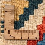 Kelim Fars Teppich 60x40cm - Image 5