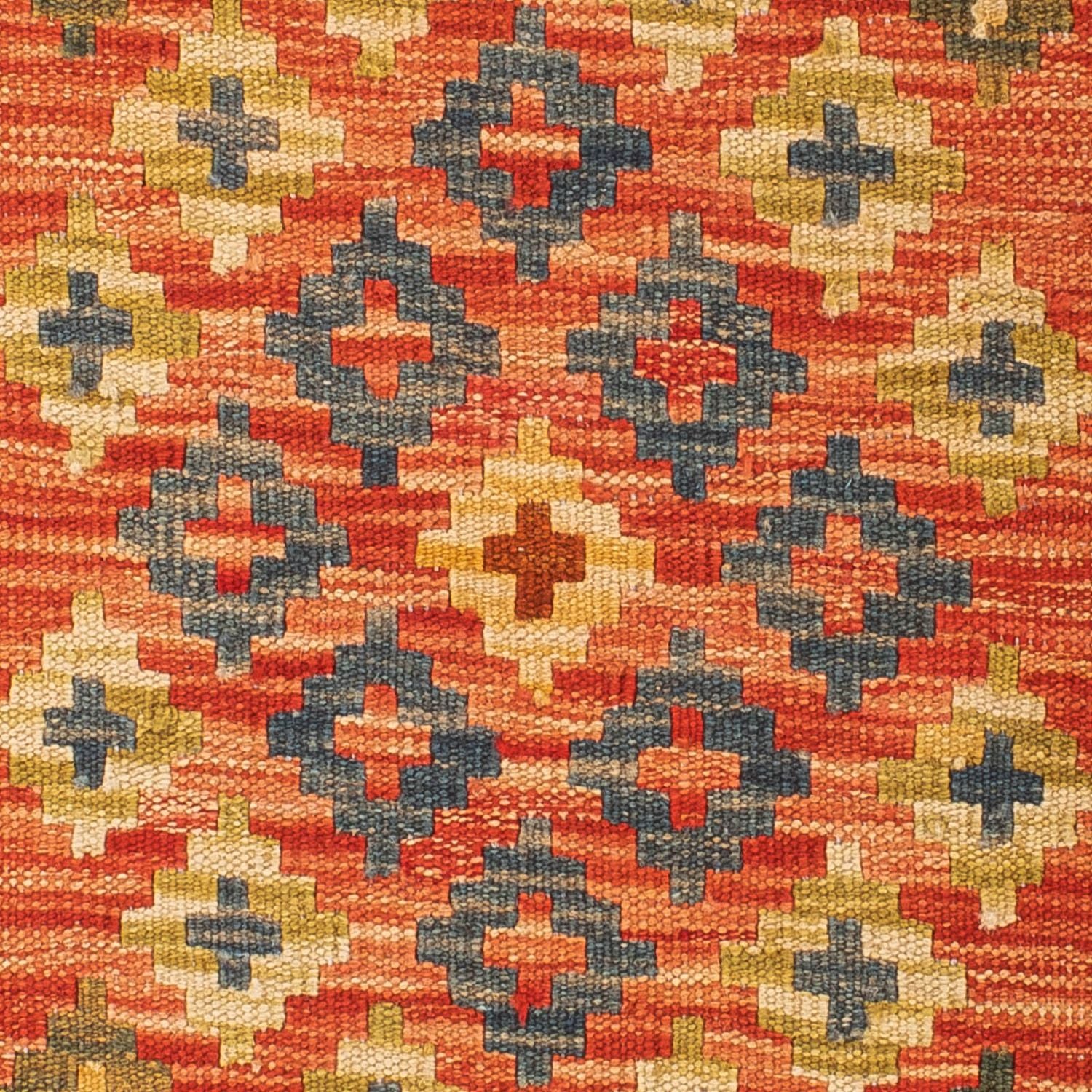 Kelim Teppich - Oriental 90 x 60 cm - mehrfarbig - Image 2