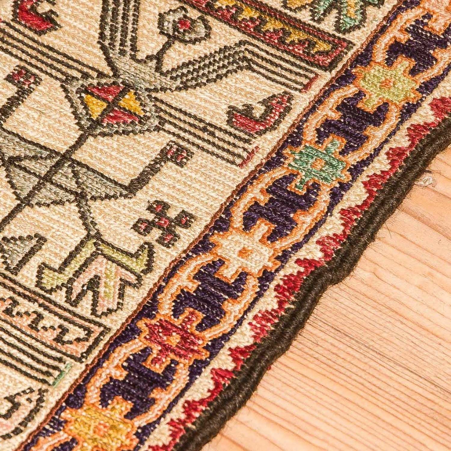 Kelim Seide Teppich 97x75cm - Image 3