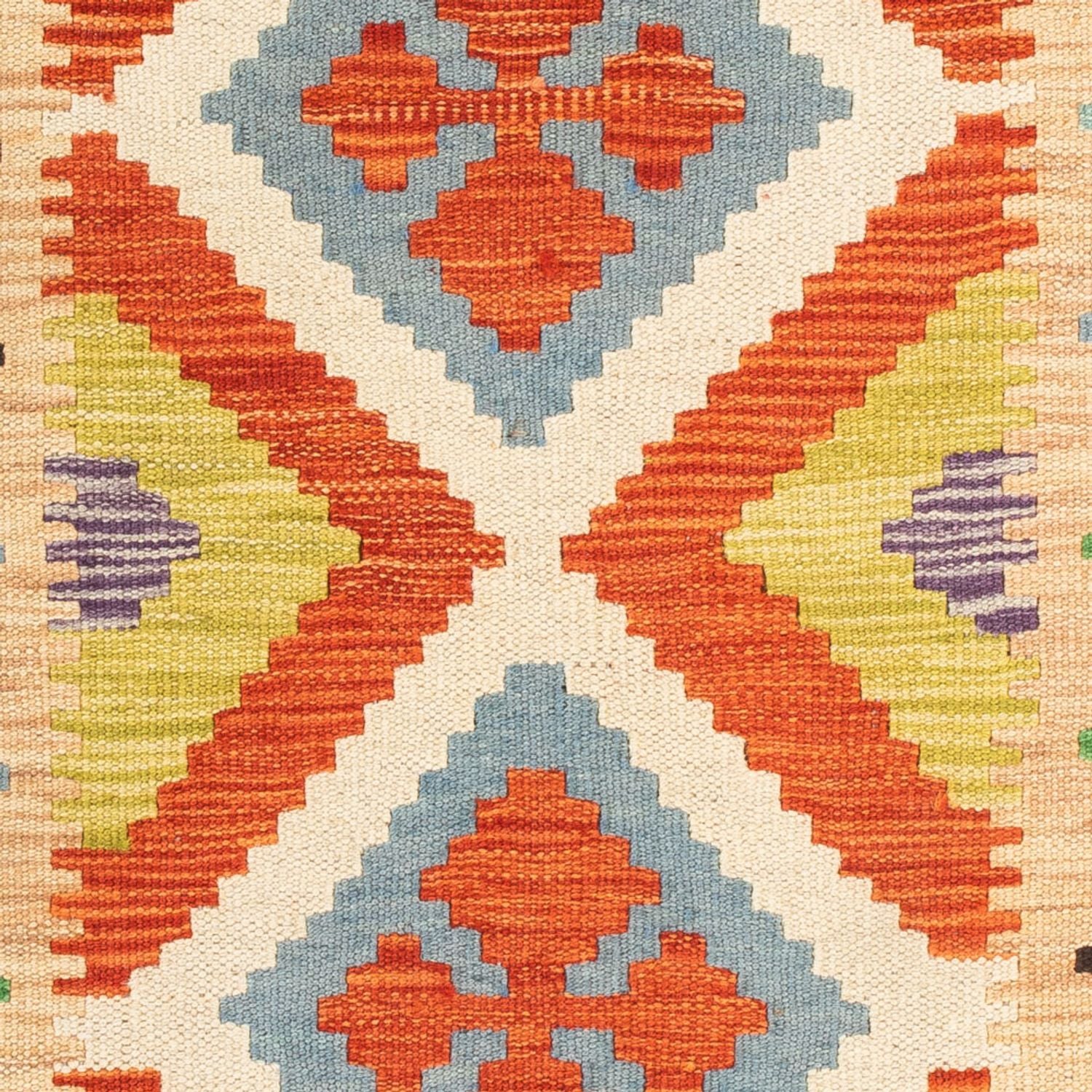 Kelim Maimene Teppich 89x63cm - Image 2