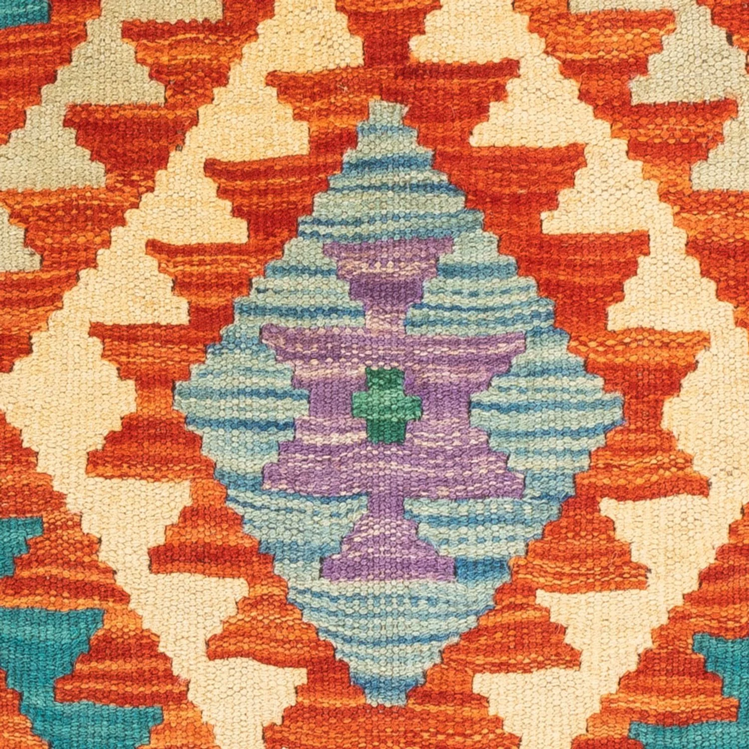 Kelim Maimene Teppich 52x50cm - Image 2