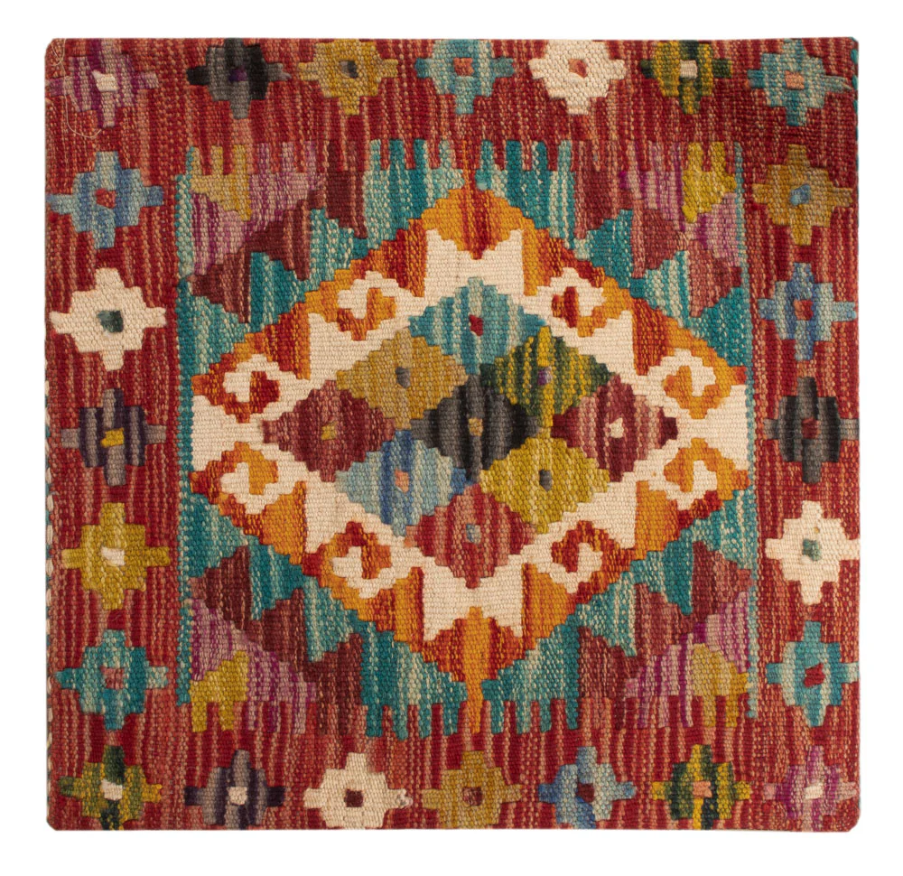 Kissen - Kelim befĂĽllbar quadratisch - 50 x 50 cm - mehrfarbig