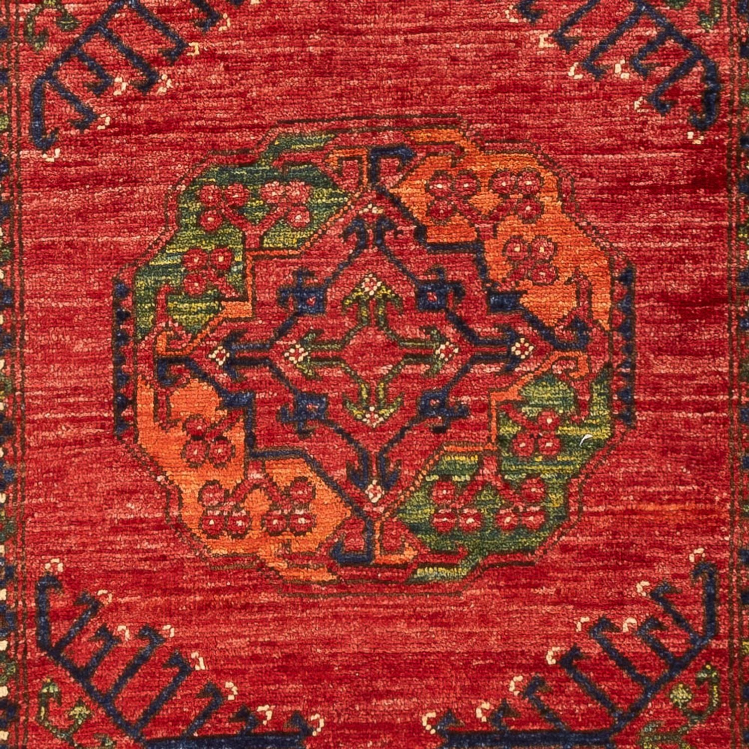 Afghan Teppich 201x81cm - Orientteppich - Image 2