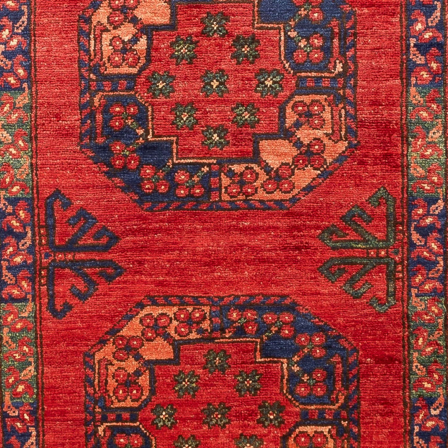 Afghan Teppich 216x83cm - Orientteppich - Image 2