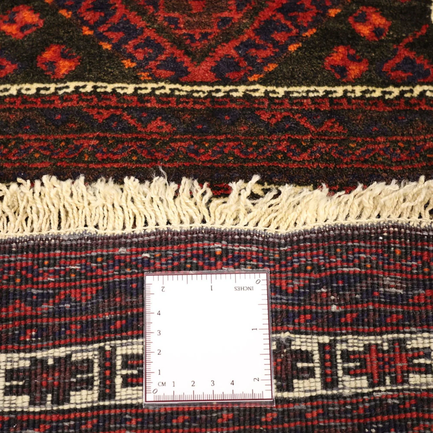 Belutsch Teppich 194x102cm - Orientteppich - Image 7