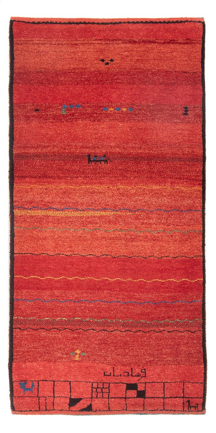 Gabbeh Persisch Teppich 187x87cm - Perserteppich Wollteppich