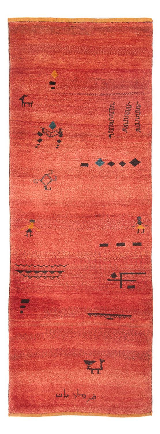Gabbeh Persisch Teppich 225x83cm - Perserteppich Wollteppich