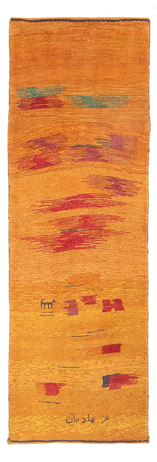 Gabbeh Persisch Teppich 233x80cm - Perserteppich Wollteppich