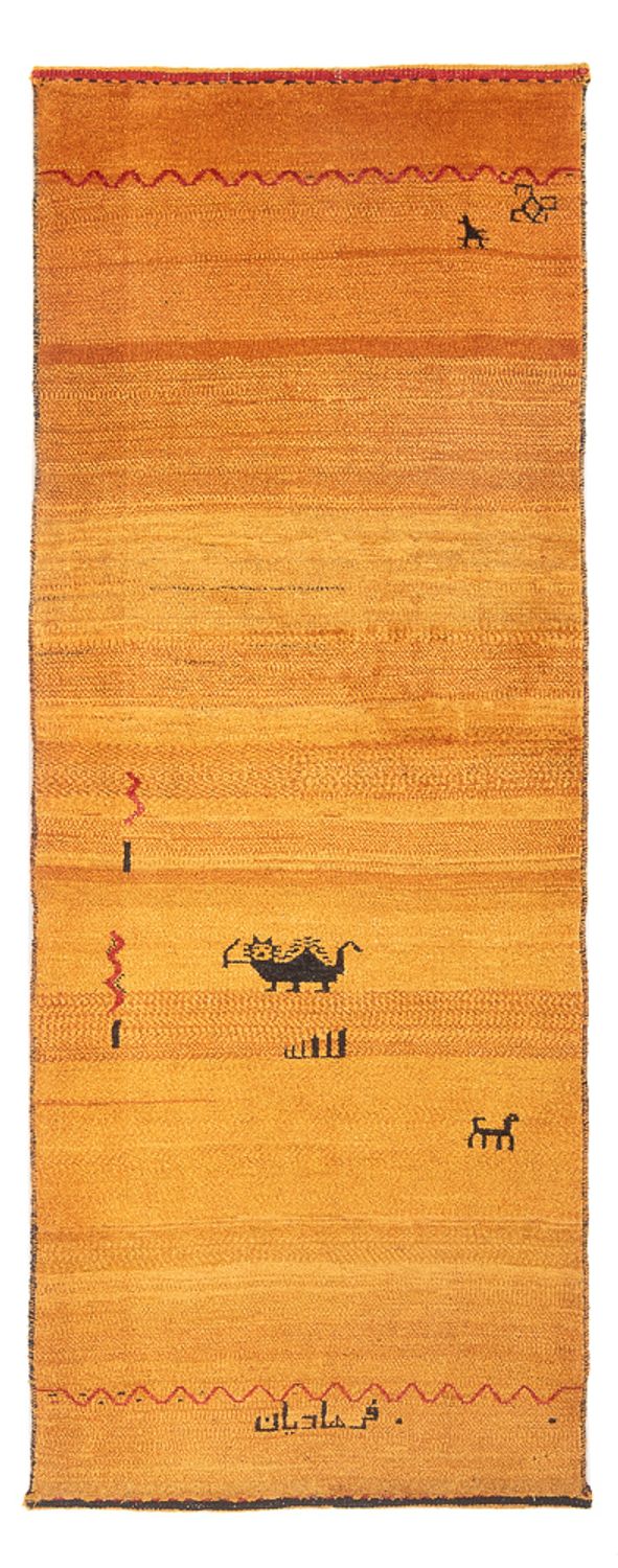 Gabbeh Persisch Teppich 236x85cm - Perserteppich Wollteppich