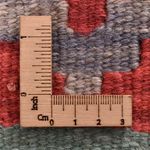 Kelim Fars Teppich 193x58cm - Image 6