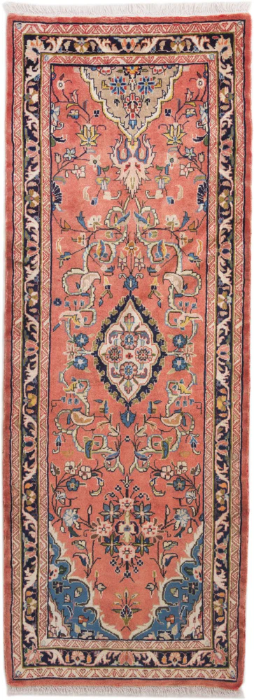 Läufer Perser - Classic - 230 x 82 cm - hellrot