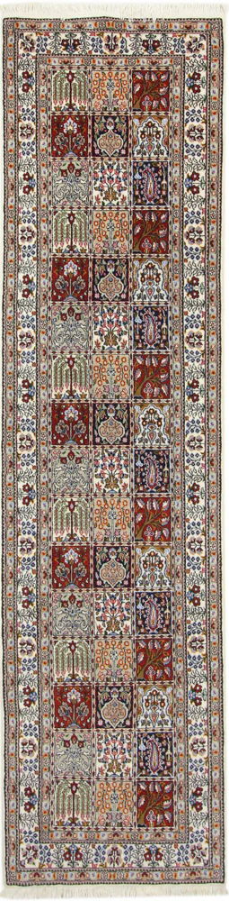 Läufer Perser - Classic - 296 x 77 cm - dunkelbeige
