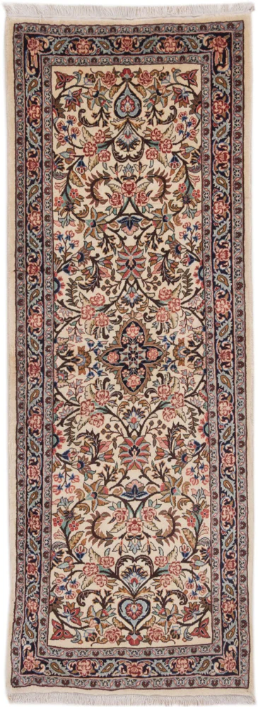 Läufer Perser - Ghom - 210 x 80 cm - creme