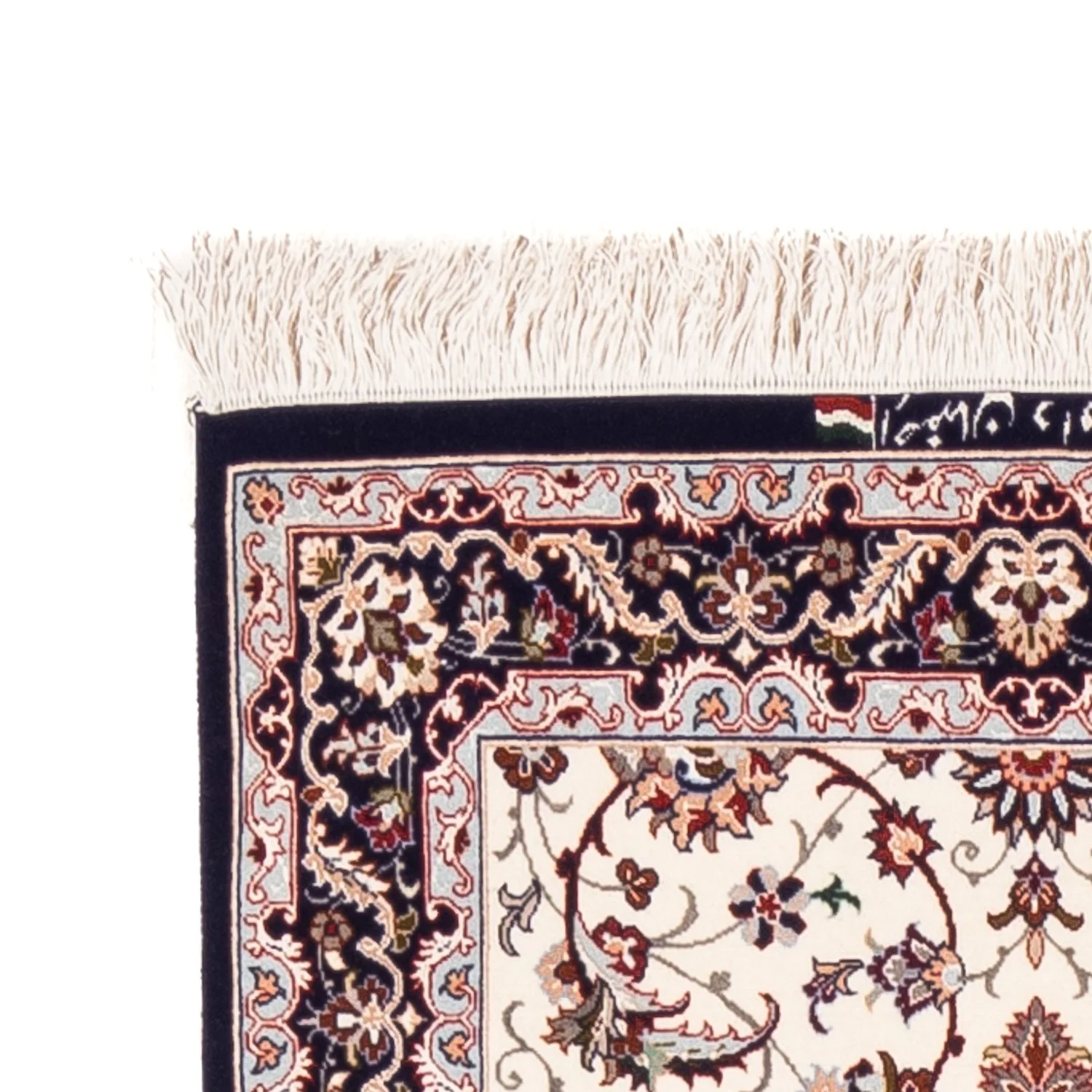 Isfahan Teppich 199x64cm - Perserteppich - Image 3