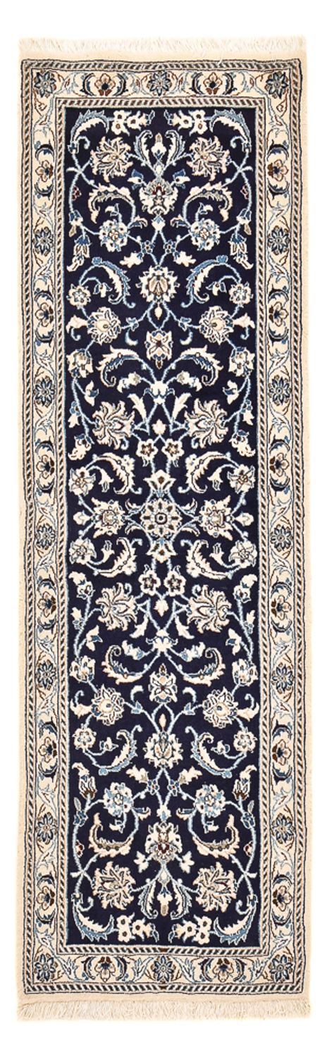 Nain - 9la Teppich 197x61cm - Perserteppich