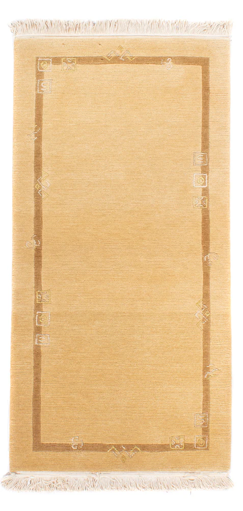 Nepal Teppich 141x72cm - Wollteppich