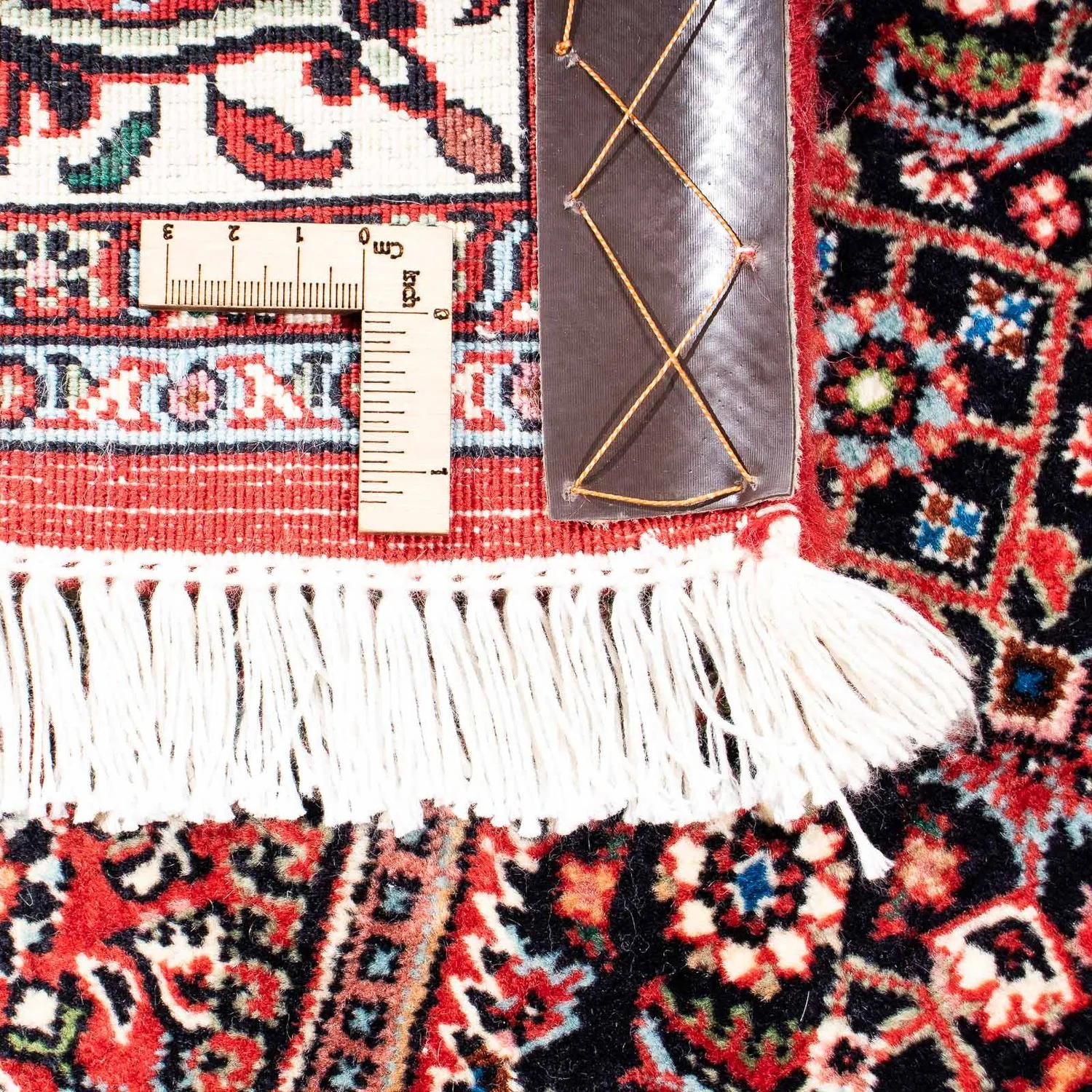 Bidjar Teppich 254x171cm - Perserteppich - Image 6