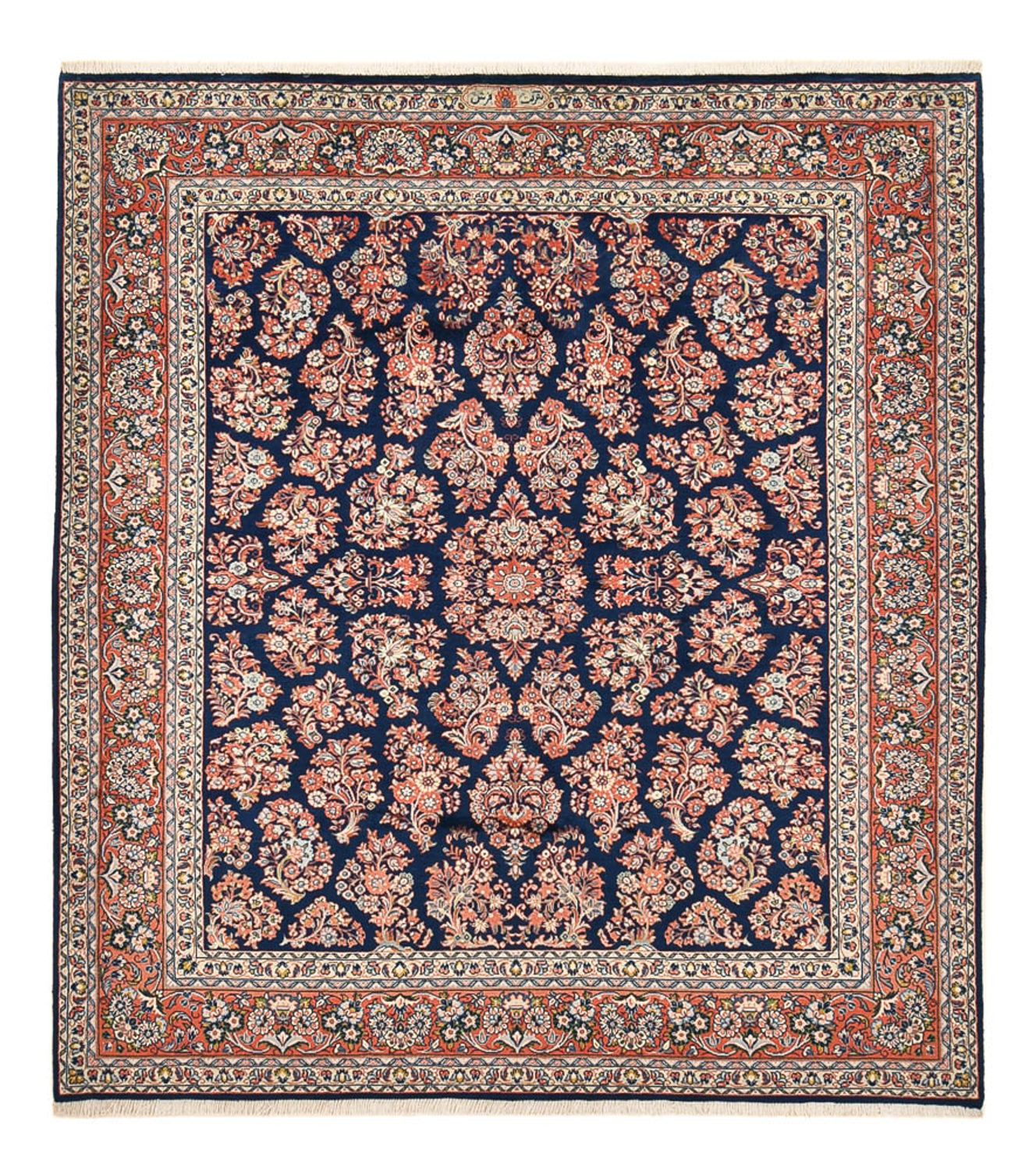 Sarough Teppich 247x215cm - Perserteppich