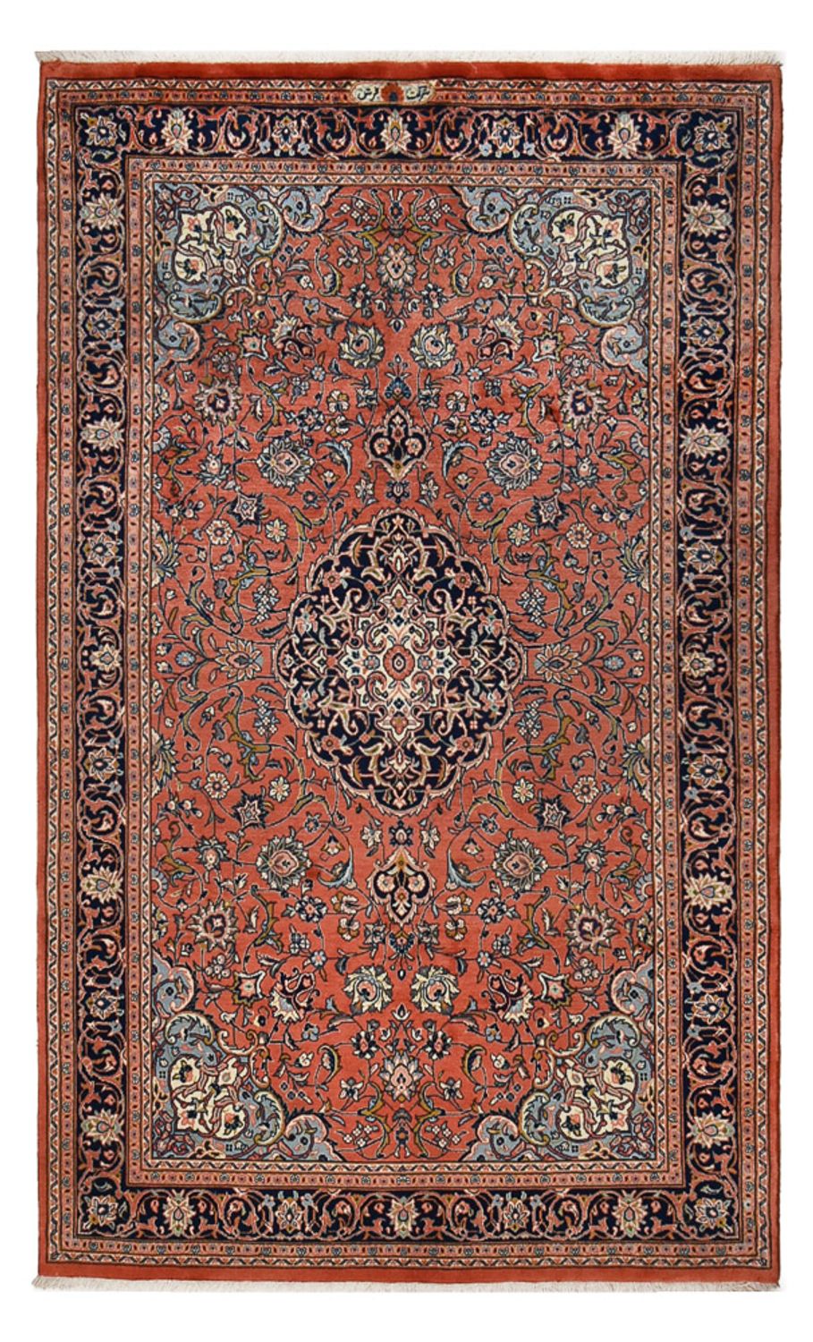 Sarough Teppich 284x168cm - Perserteppich