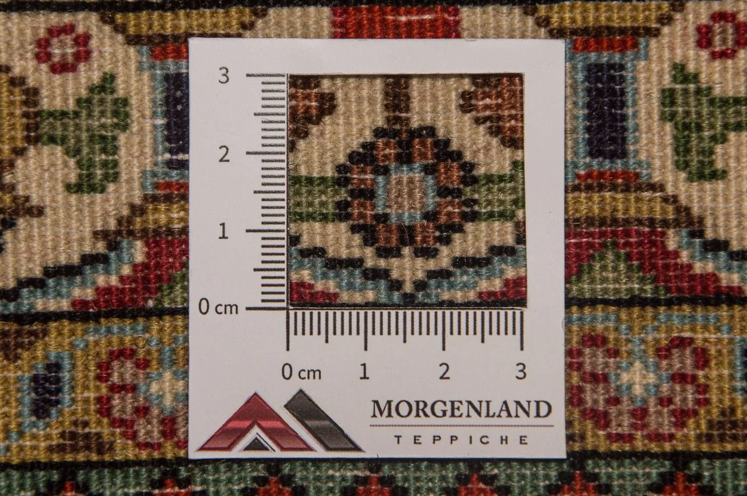 Ghom Teppich 108x82cm - Perserteppich - Image 7